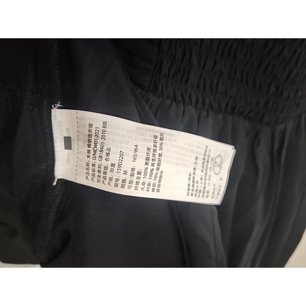 Abercrombie & Fitch Black V-Neck Puff Sleeve Lined Mini Dress Size Medium - Picture 7 of 7